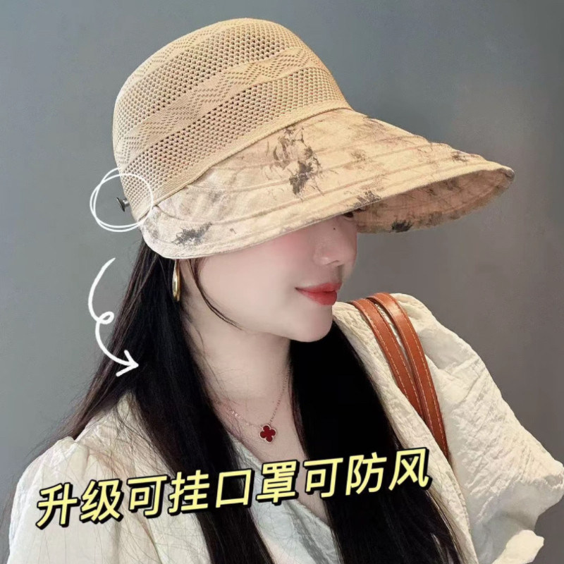 户外大檐骑行防晒帽女士夏季防紫外线遮阳帽子百搭休闲透气太阳帽