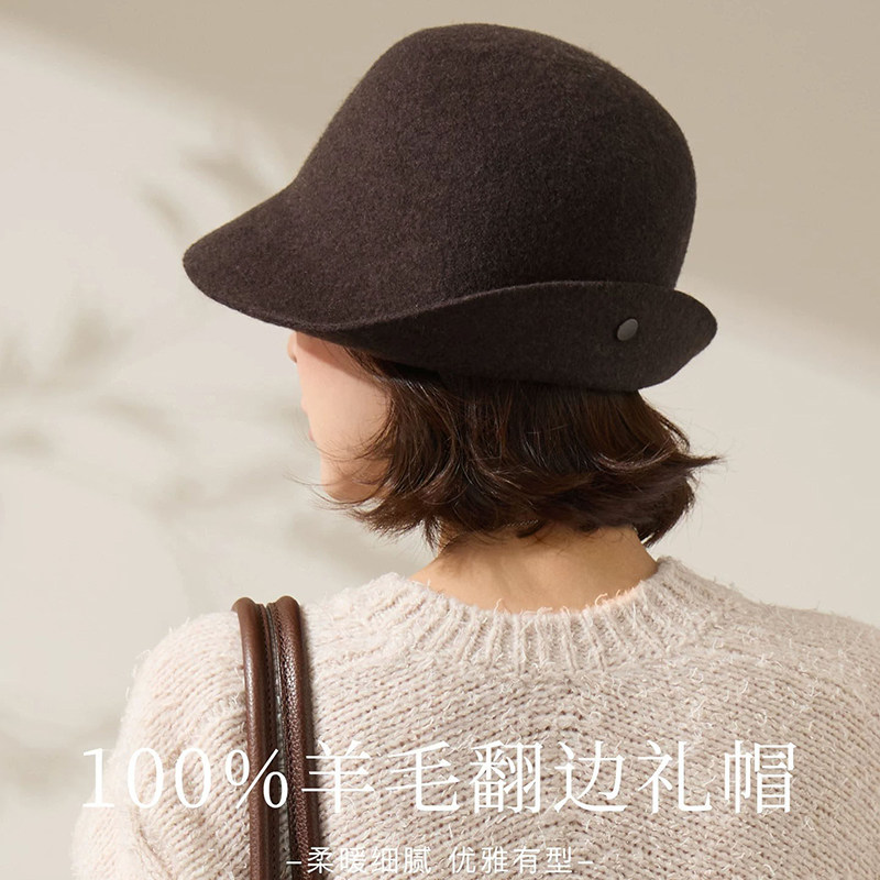 秋冬羊毛渔夫帽女保暖显脸小