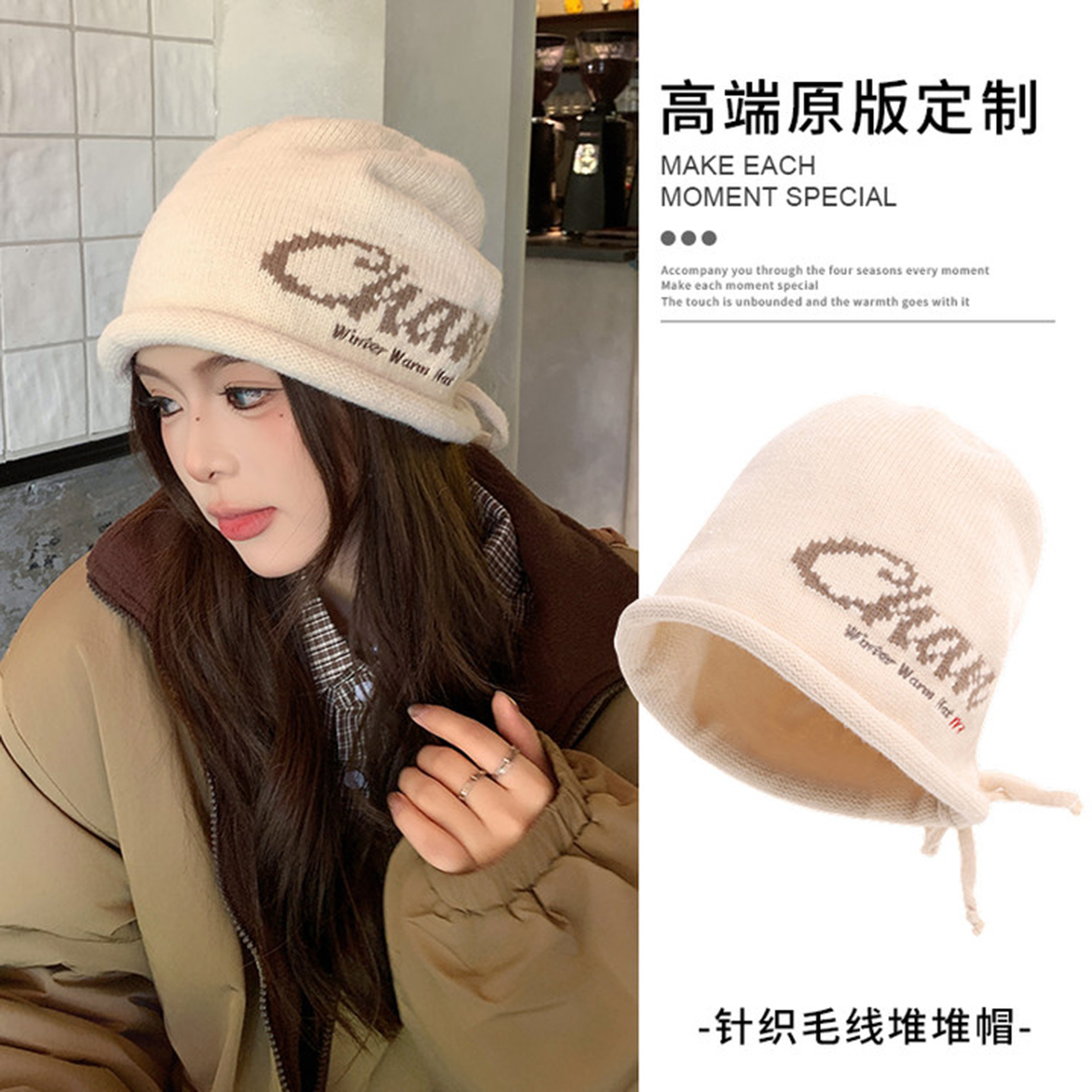 韩版ins宽松大头围堆堆帽子女秋冬季休闲百搭显脸小包头帽冷帽潮