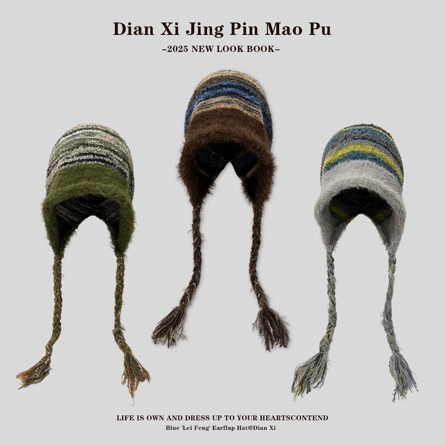 日系复古撞色毛绒包头帽子女冬季保暖防风大头围护耳帽百搭套头帽