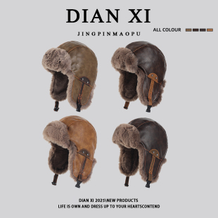 复古飞行员帽子男女冬季皮毛一体加绒保暖护耳东北骑车防寒雷锋帽