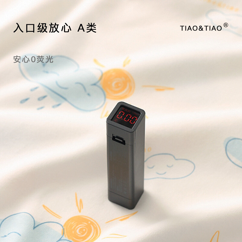 肚兜婴儿护肚防着凉小宝宝新生儿童肚围纯棉肚子肚脐夏季薄款兜兜,童装/婴儿装/亲子装,其它,淘宝优惠券,粉丝福利购,淘宝优惠卷