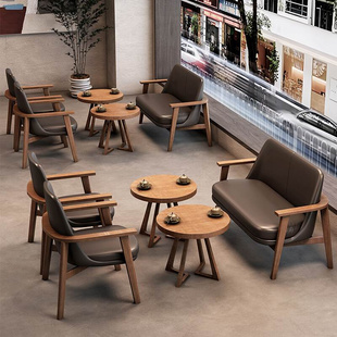 实木餐饮奶茶店商用咖啡厅桌椅组合侘寂风休息区接待会客洽谈沙发