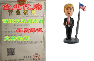 Pen Dolls Head for with Donald MING PEOPLE Trump Bobble