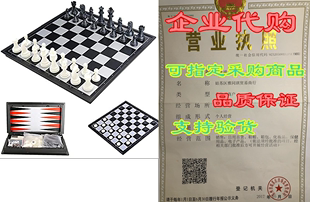 ZCQS Magnetic x12.2 Inches for Travel Chess 12.2