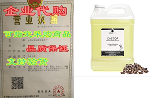 Gallon Bulk Carrier Castor Oil