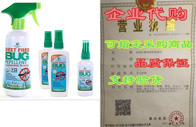 Greenerways Organic Deals Insect Repellent， Bug Spray， US