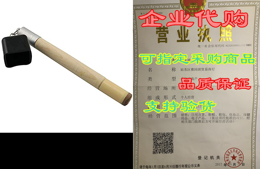 lq industrial pocket chalker 2 in 1 pocket chalk holder f