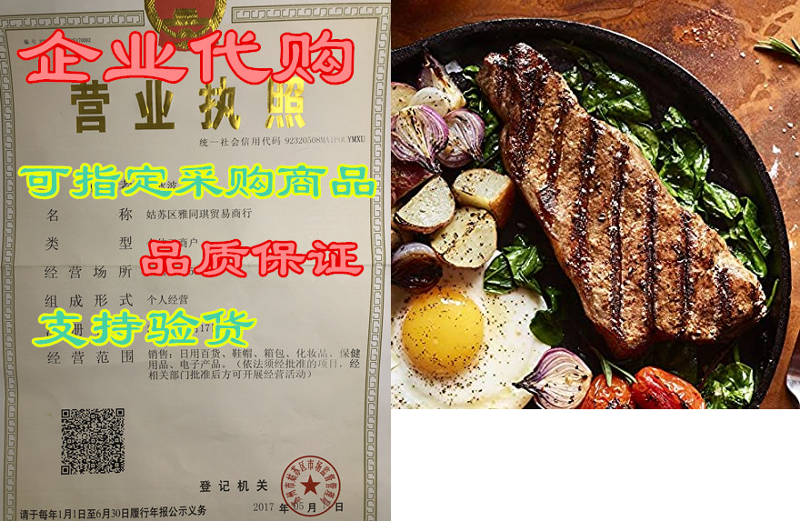 kansas city strip steaks, 4 count, 10 oz each from kansas