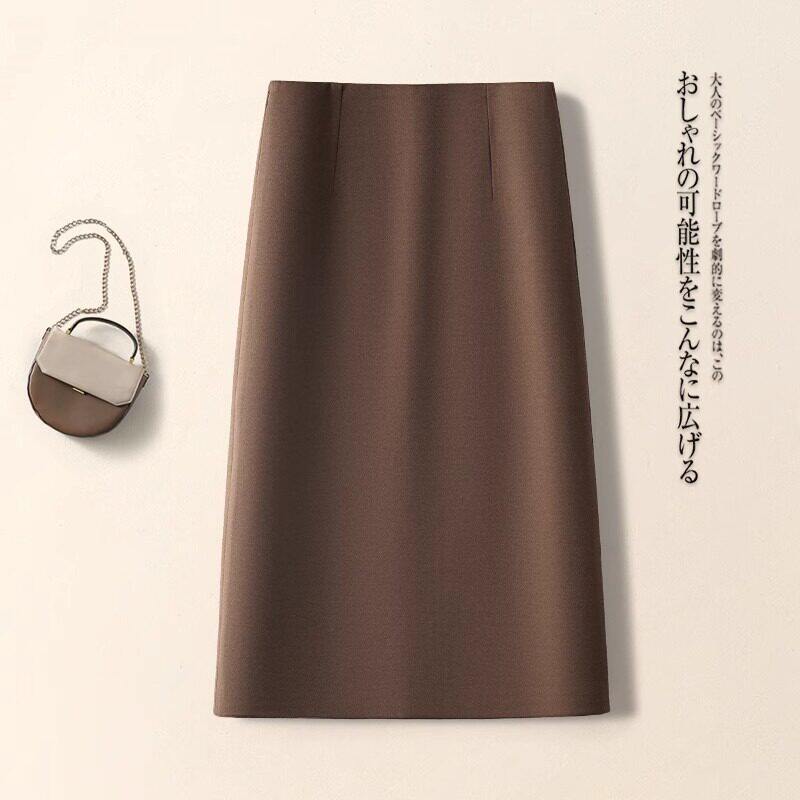 黑色a字半身裙女秋冬季新