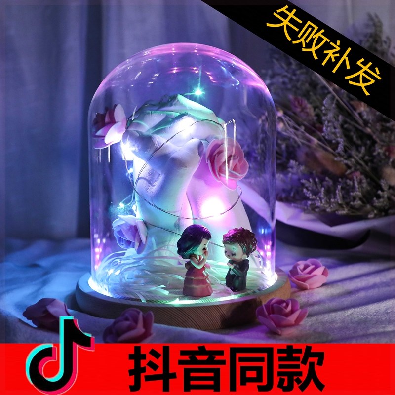 件摆双手diy膜情侣红网3d手牵手.心形脚印宝宝制作手石膏粉模型