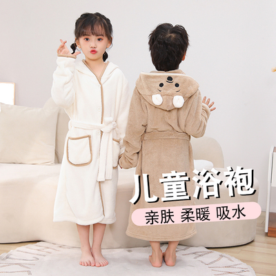 秋冬儿童珊瑚绒浴袍男女童加厚