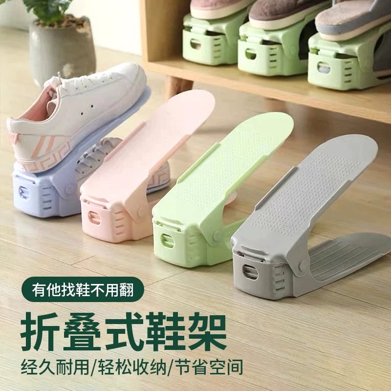 【下单立减50】可调节鞋柜鞋子收纳神器双层简易家用鞋托架加厚F