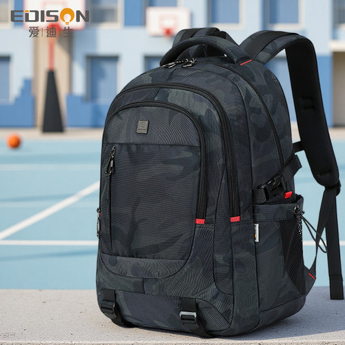 爱迪生超大容量减负护脊旅行背包