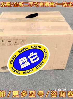 议价霍尼韦尔 卡件  51304903-100维修