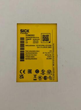 FX3-ANA020002 继电器 工业工控配件 货号1051134议价维修
