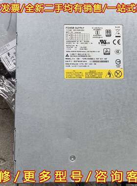 议价Hitachi  台达TDPS-1000BB A 32890维修