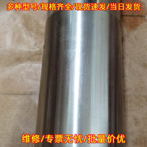 HDL110-30-24Z/4.5 华雕电主轴 4.5KW高速加工机械配件议价维修