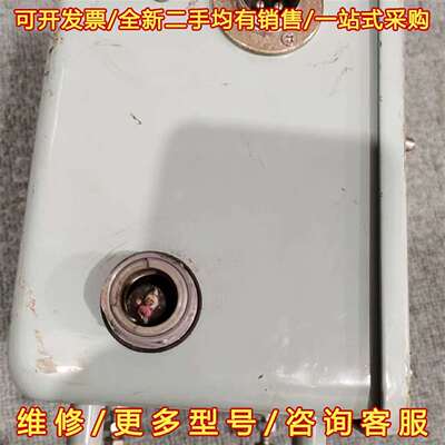 议价韩国大洋Battey Charger Box for Day维修