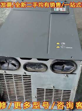 议价MD500ET75G包好 成色实物图维修