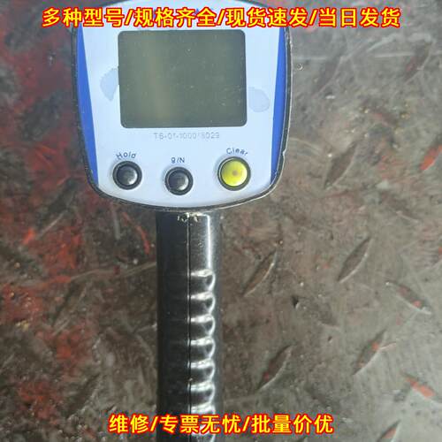 T6-01-1000 数显张力仪 CT&AT手持式张力测试仪器议价维修