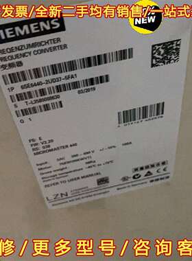 议价6SE6440-2UD37-5FA1/5FB1西门子全新MM维修