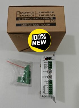 EXD5014CE 步进电机驱动器 大内EXTION 工控自动化配件议价维修