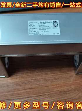 议价莱默尔E+L莱默尔Erhardt+Leim纠编 FX5200维修