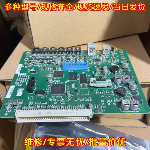 22181-61009R 赛默飞ICS3000 CPU主板 实验室仪器配件议价维修