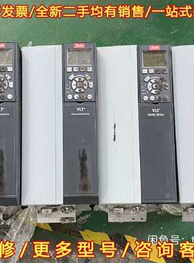 议价丹佛斯FC-302P7K5T5E20H1XGC维修