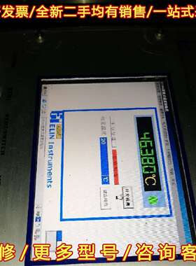 议价ST200 加热槽维修