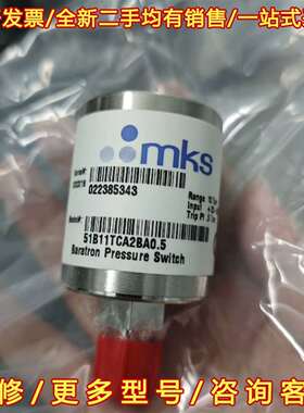 议价MKS 51B11TCA2BA0.5 真空计 实物拍摄全新维修