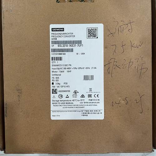 6SL3210-1KE21-7UF1 变频器 7.5kW G120C PN 调速装置议价维修