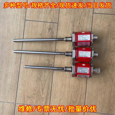RHM0100MD601C101221 MTS位移传感器 工控自动化测量配件议价维修