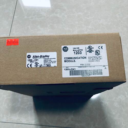 1203-CN1 ControlNet通讯模块 工业自动化工控配件议价维修