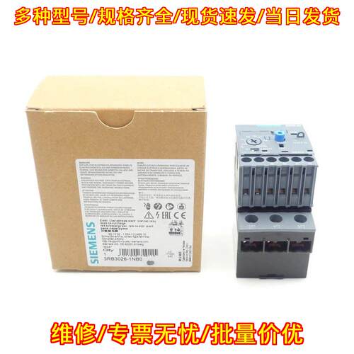 8US1260-6AA00 ETG模块 工控自动化配件议价维修