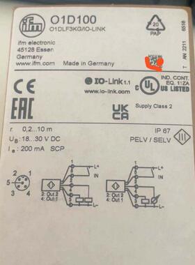O1D100 易福门ifm光电传感器 IO-Link接口工业自动化元件议价维修