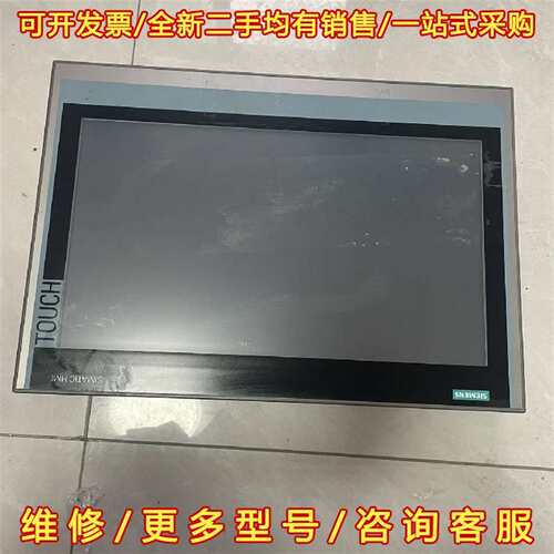 议价西门子6AV2124-0UC02-0AX0触摸屏维修