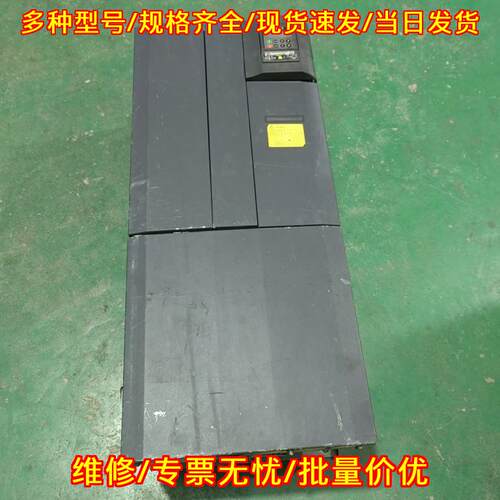 6SE6430-2UD35-5FB0 变频器 430系列 55KW 工业调速装置议价维修