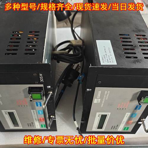 305W-A 305 分子泵控制器 EBARA工业自动化器材议价维修