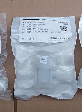 PV-10-6124-00 派克隔膜阀 工业自动化流体控制配件议价维修