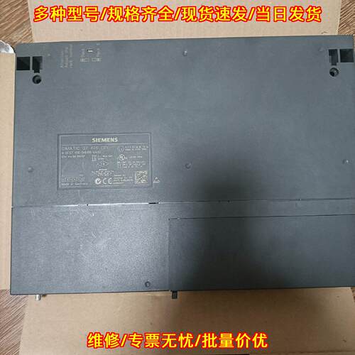 6ES7 414-5HM06-0AB0 CPU模块 工控自动化控制器议价维修
