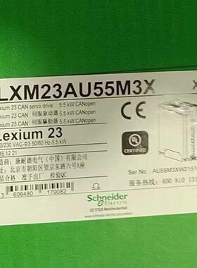 LXM23AU55M3X 伺服驱动器 5.5kW CANopen 工控设备议价维修