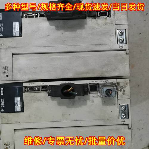 SGDV-200A01A 安川伺服驱动器 第五代工控驱动装置议价维修