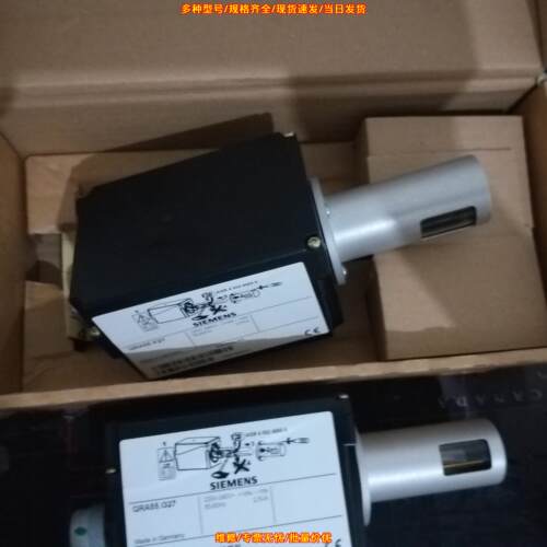 QRA55.G27 火焰探测器 工业燃烧装置检测配件议价维修