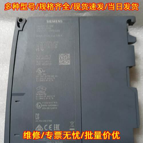 6ES7 511-1AK02-0AB0 CPU1511 工控可编程控制模块议价维修