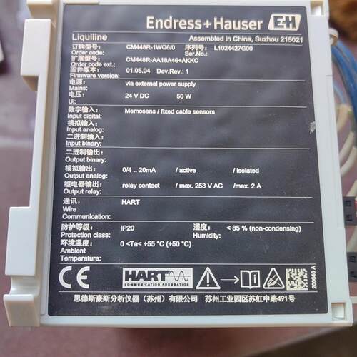 CM448R-AA18A46+AKKC E+H电导率变送器 工业工控配件议价维修