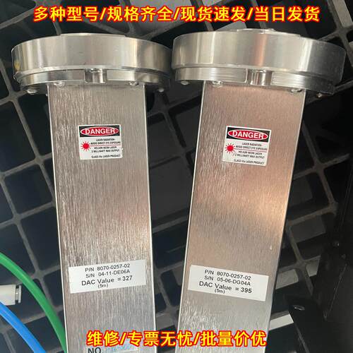 8070-0257-02尼康激光器 5m波长光电激光器件议价维修