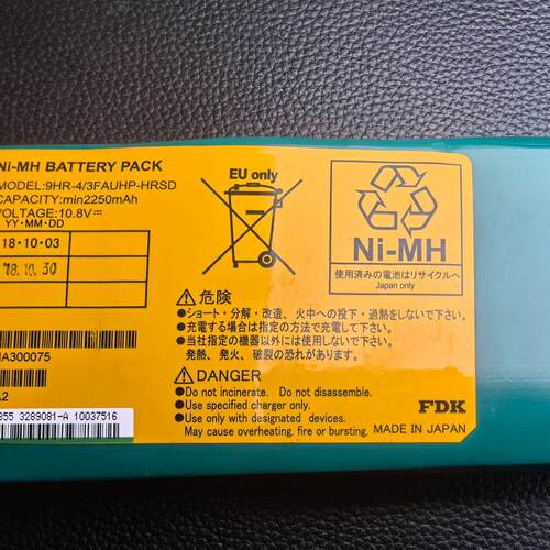 3289081-A 9HR-4/3FAUHP-HRSD HDS VSP G200 FDK电池议价维修