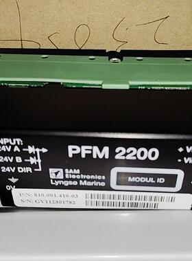PFM2200 船舶工控模块 SAM Electronics议价维修